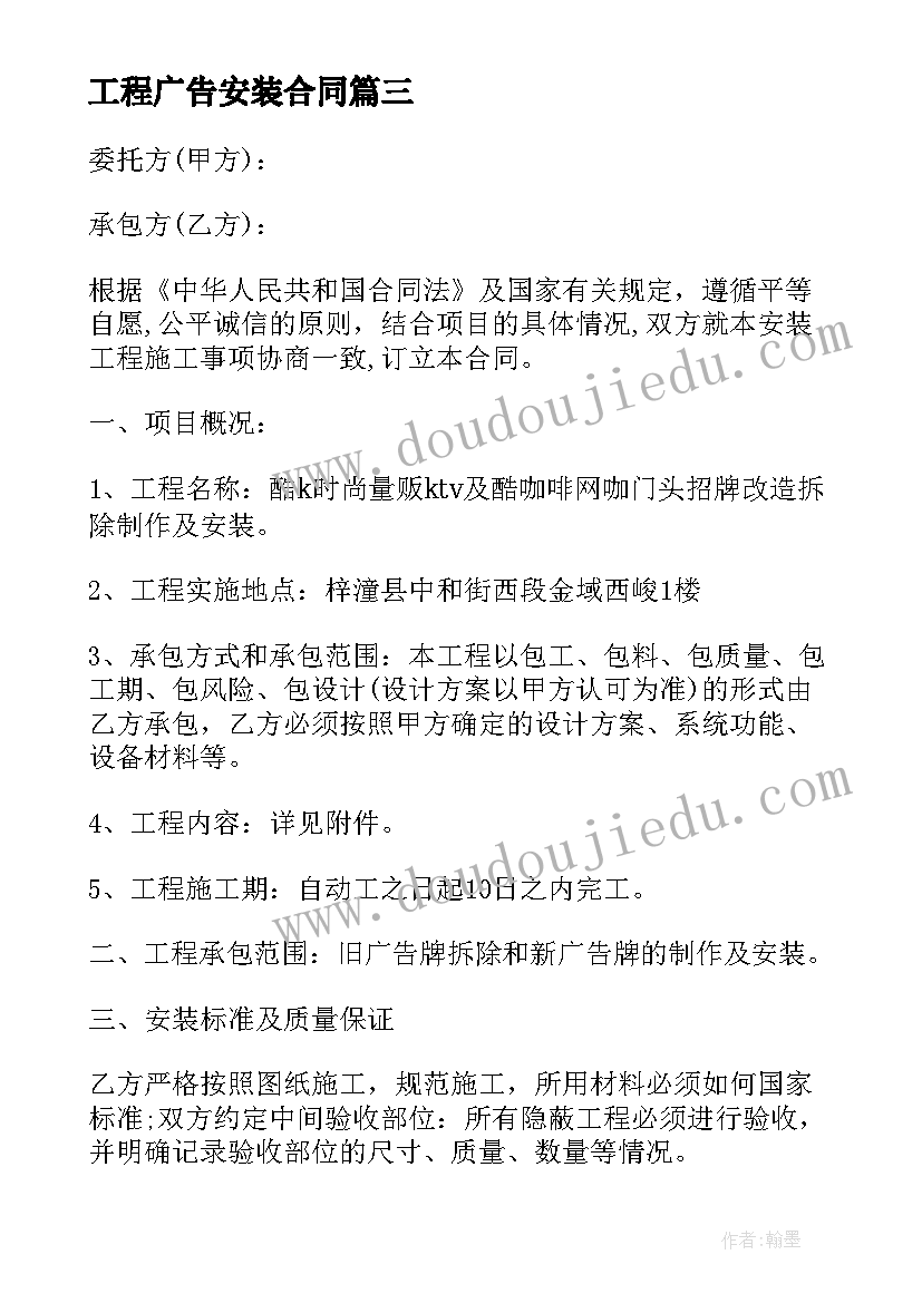 最新一年级期末语文成绩分析报告(模板5篇)