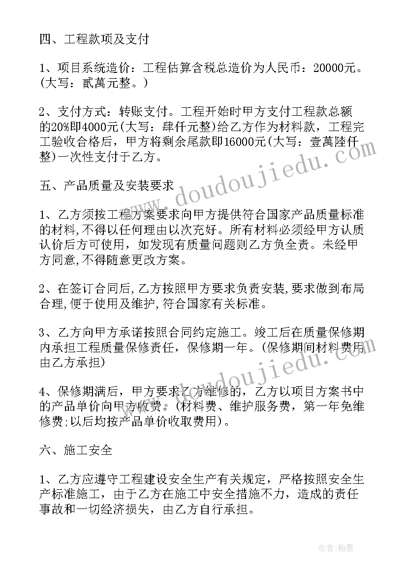 最新一年级期末语文成绩分析报告(模板5篇)