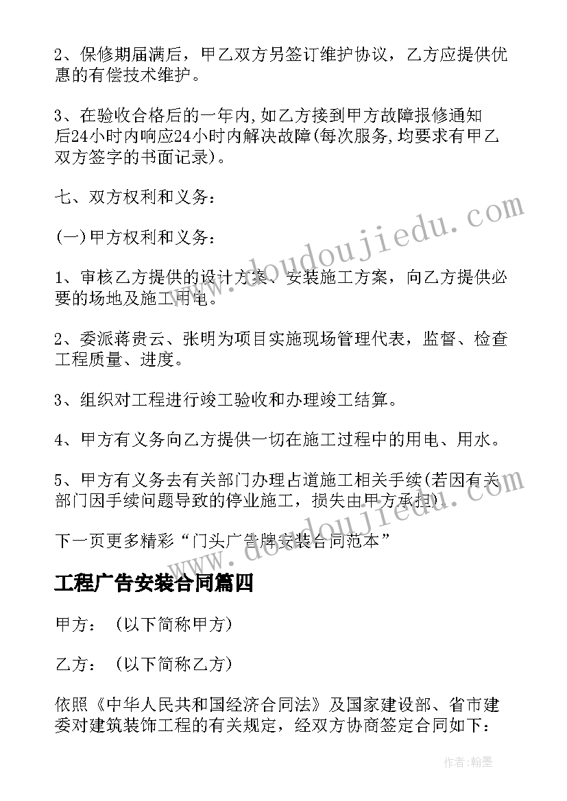 最新一年级期末语文成绩分析报告(模板5篇)