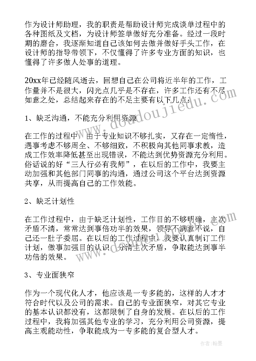 2023年会议疫情防控方案和应急预案有待提高 会议疫情防控工作方案(汇总5篇)