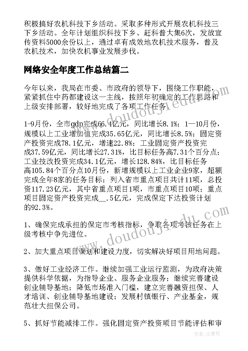 最新合作协议甲方乙方(优秀5篇)