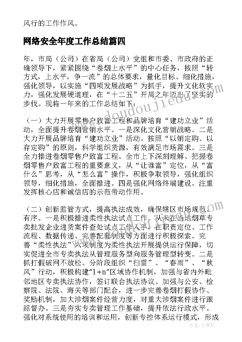 最新合作协议甲方乙方(优秀5篇)