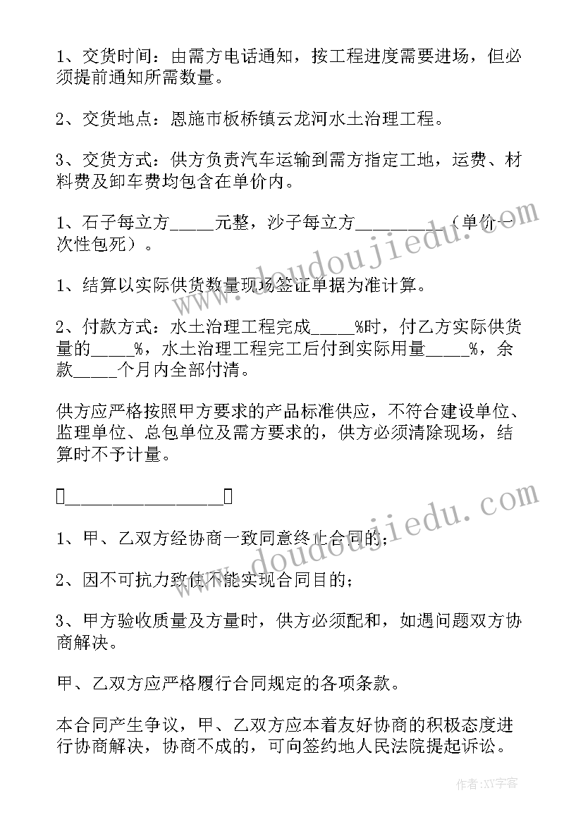 2023年小学低年级美术教学总结 小学美术教学工作计划(实用5篇)