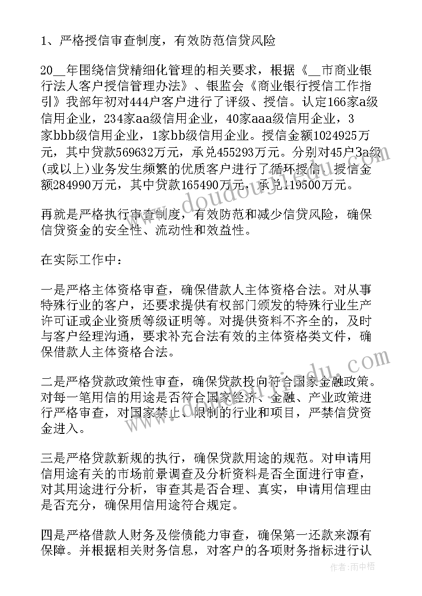 2023年法律援助工作实施方案(通用8篇)