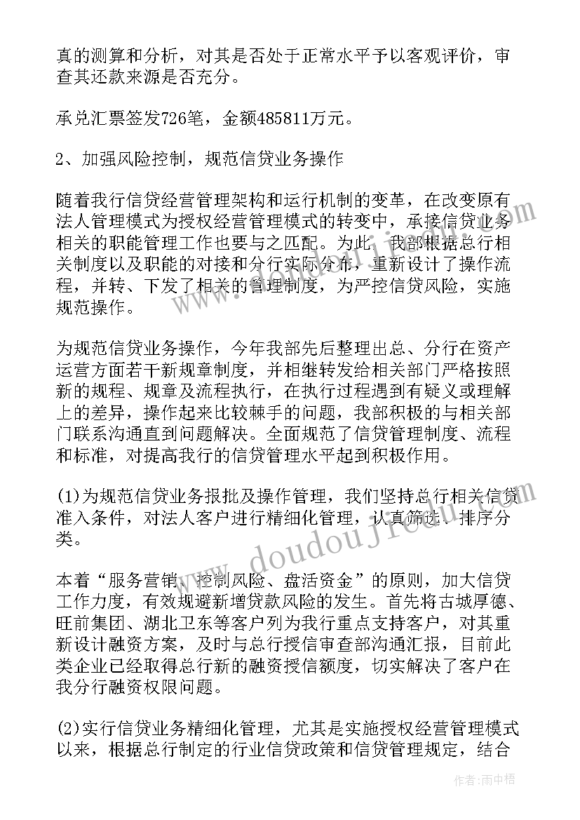 2023年法律援助工作实施方案(通用8篇)