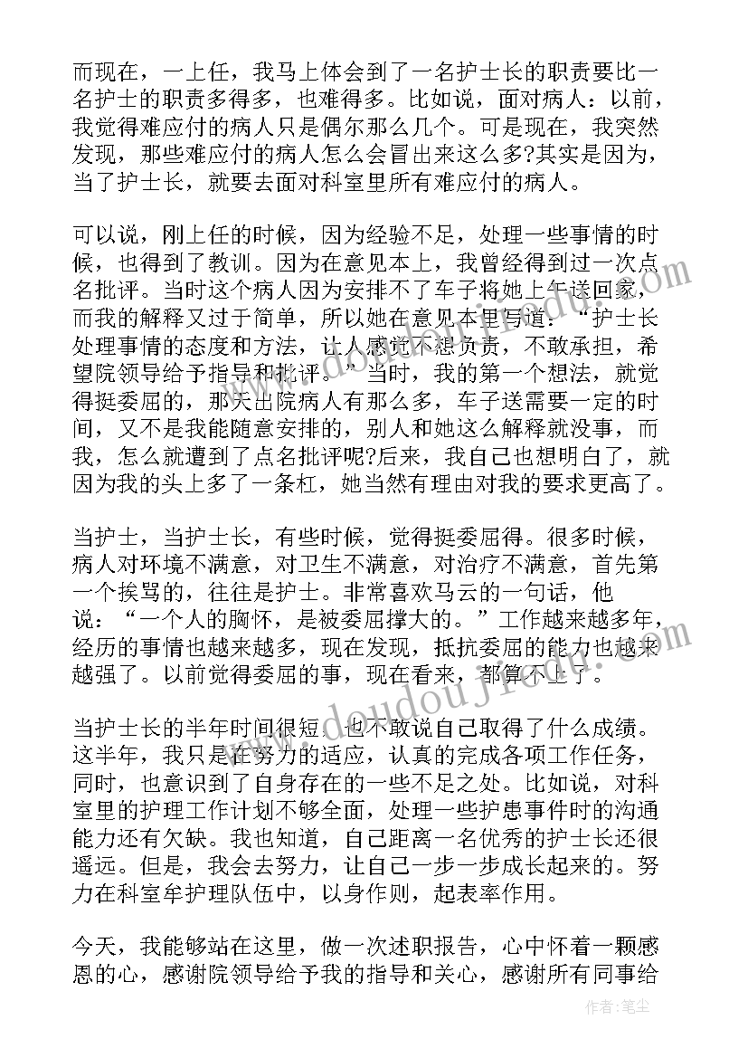 2023年人教版分与合教学反思(模板10篇)