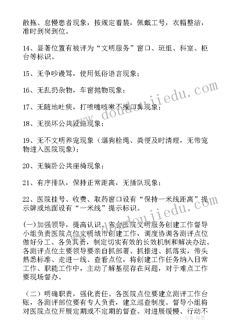 2023年安昌古镇导游词字 浙江安昌古镇导游词(汇总5篇)