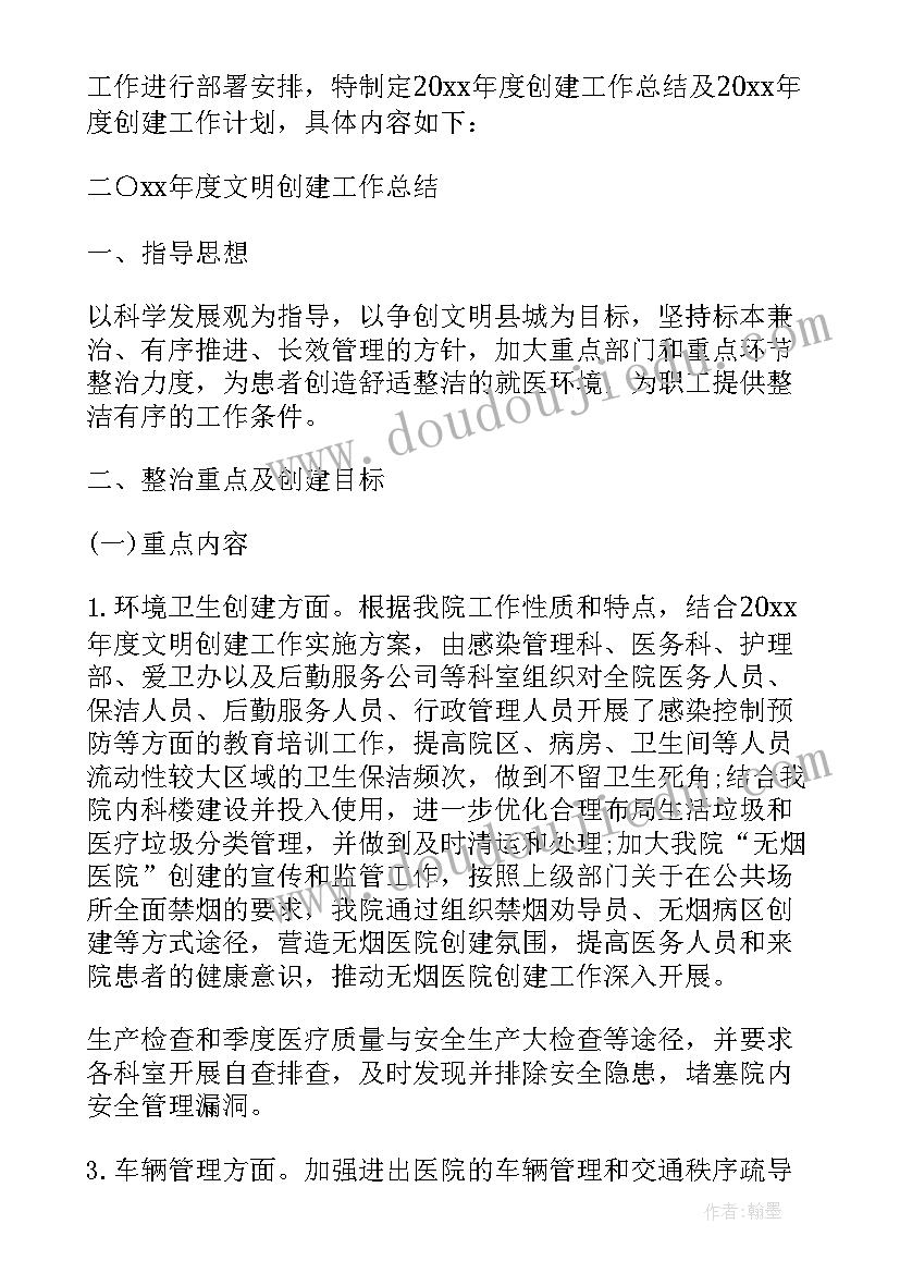 2023年安昌古镇导游词字 浙江安昌古镇导游词(汇总5篇)