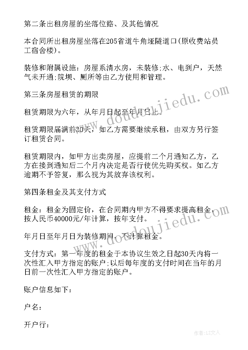 最新质检员年终个人工作总结 质检个人年终工作总结(实用5篇)