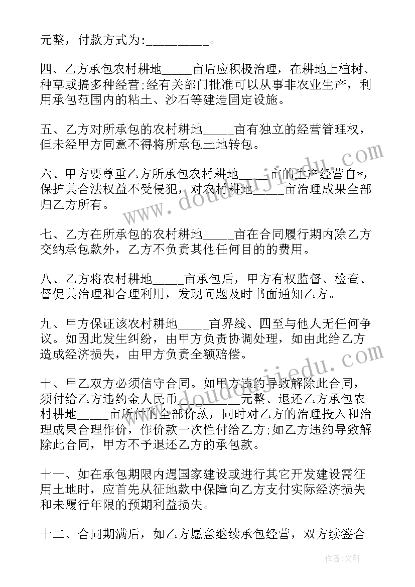 最新公安法制述职报告完整版(精选5篇)