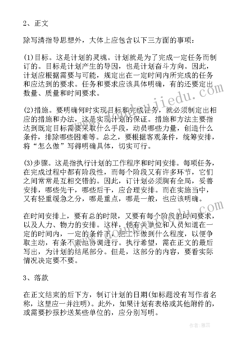 大学生返家乡实践活动心得体会 返家乡暑期大学生社会实践心得体会(大全5篇)