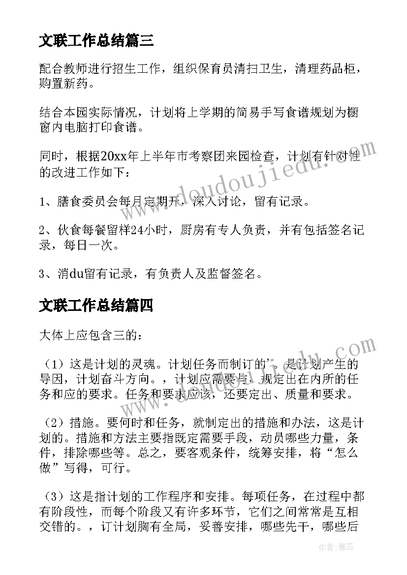 大学生返家乡实践活动心得体会 返家乡暑期大学生社会实践心得体会(大全5篇)