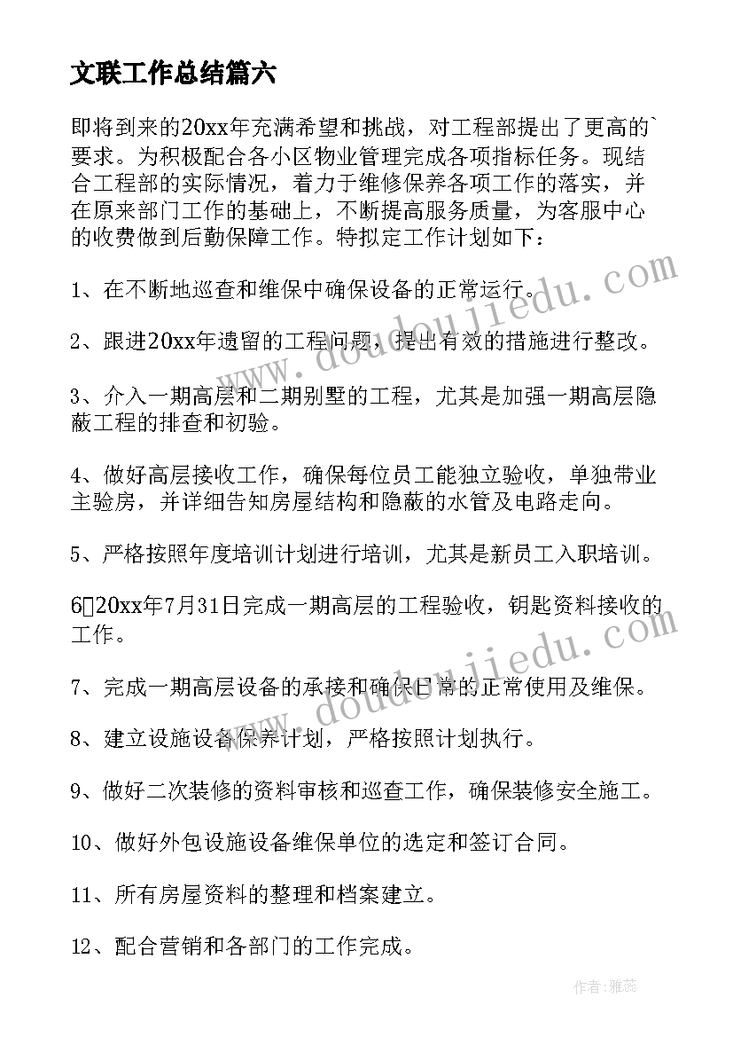 大学生返家乡实践活动心得体会 返家乡暑期大学生社会实践心得体会(大全5篇)