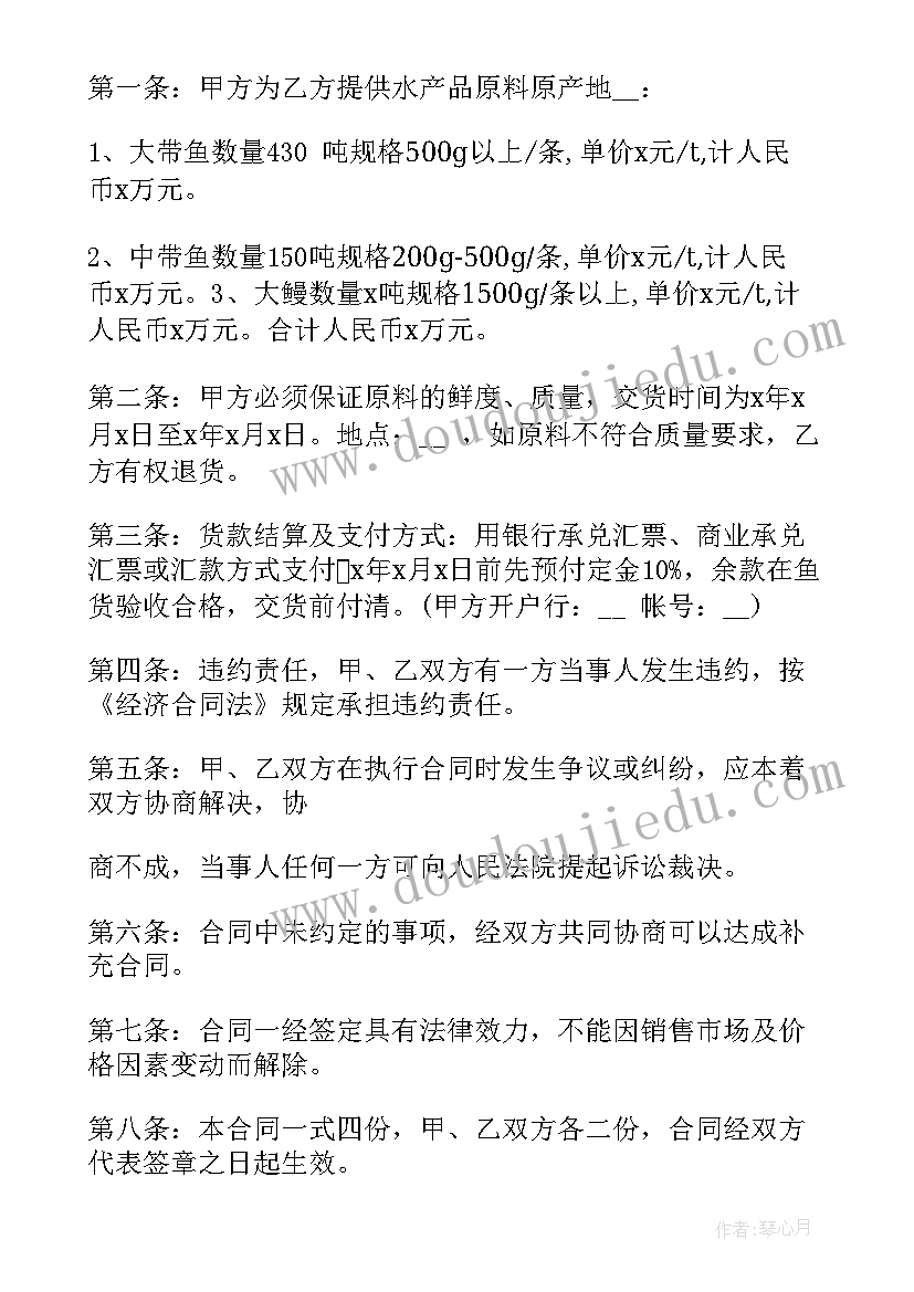 比亚迪转正有区别 员工转正申请书工作总结(优质5篇)