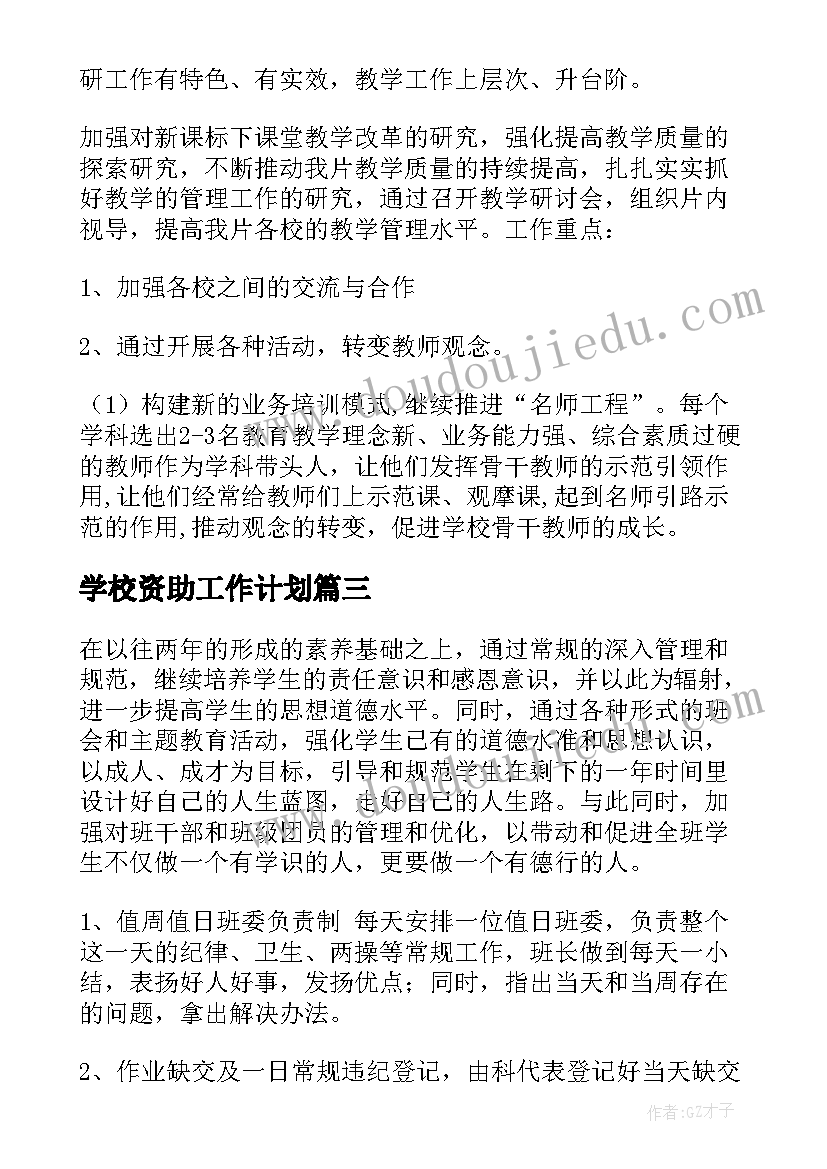 2023年百村千场文化进万家 文化进万家活动总结(通用5篇)