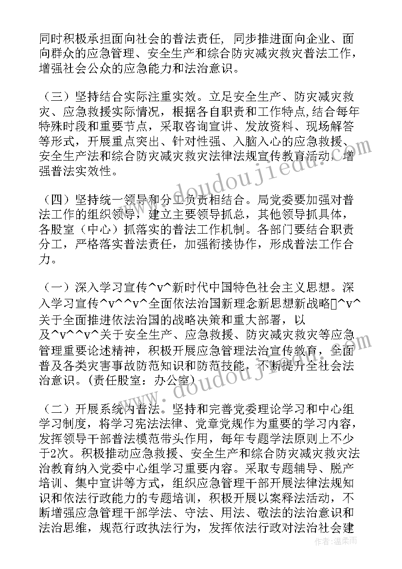 2023年医院护士辞职信简单(精选5篇)