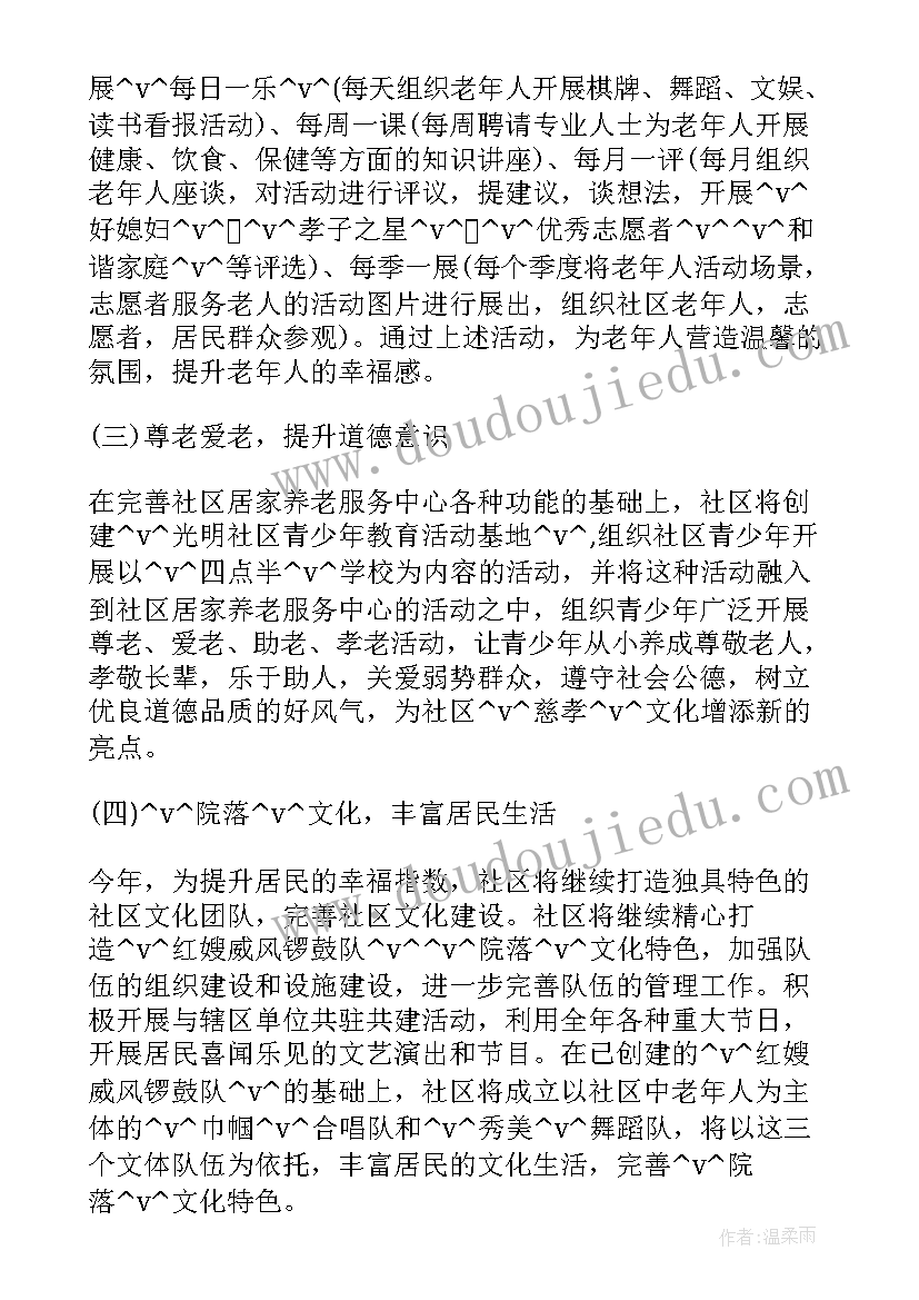 2023年医院护士辞职信简单(精选5篇)