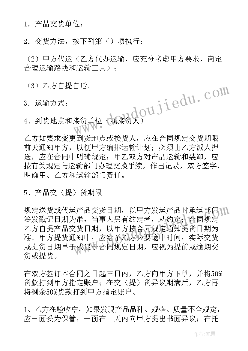 2023年学校网格化管理方案 学校课程管理方案(实用5篇)