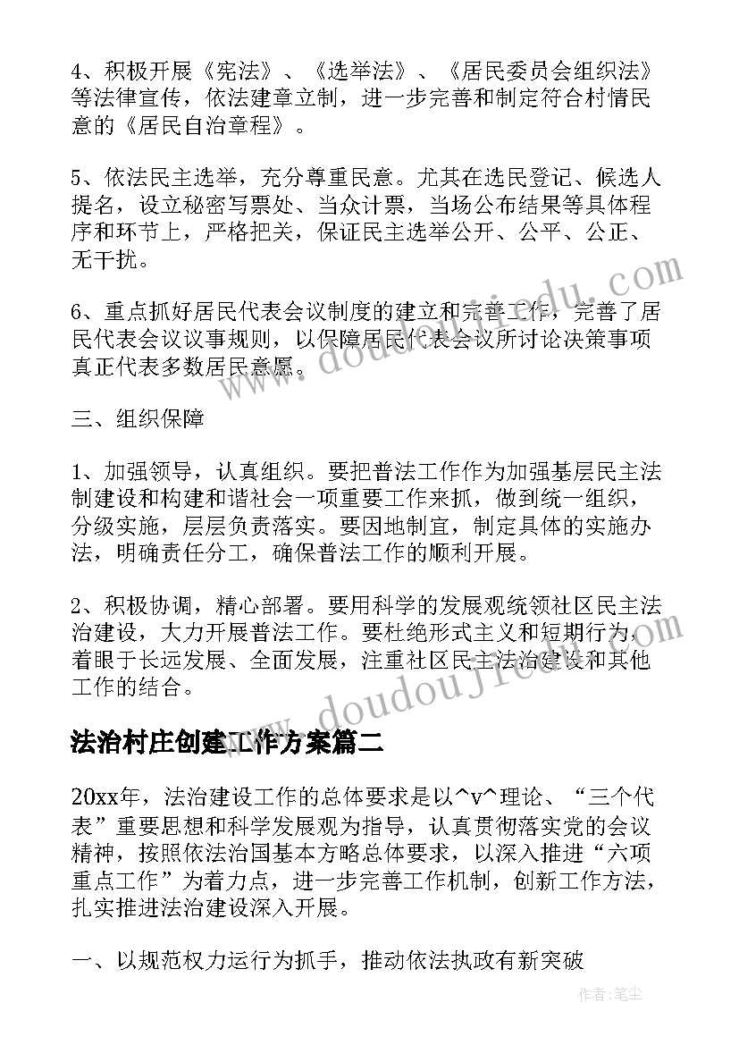 2023年体育教师高级述职报告 高中体育老师评高级述职报告(实用5篇)