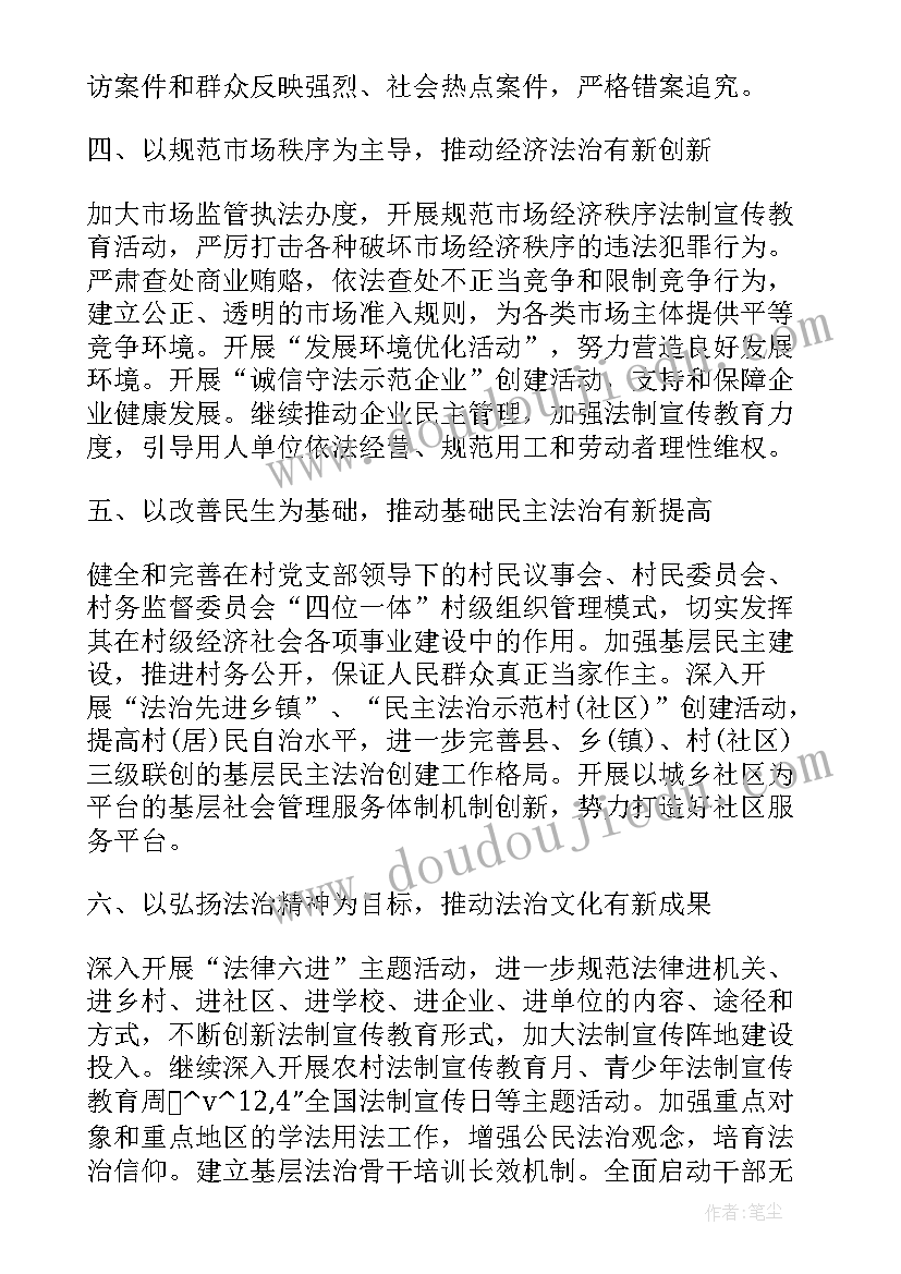 2023年体育教师高级述职报告 高中体育老师评高级述职报告(实用5篇)