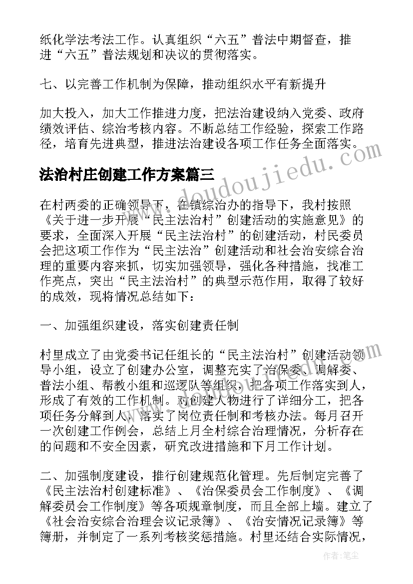 2023年体育教师高级述职报告 高中体育老师评高级述职报告(实用5篇)