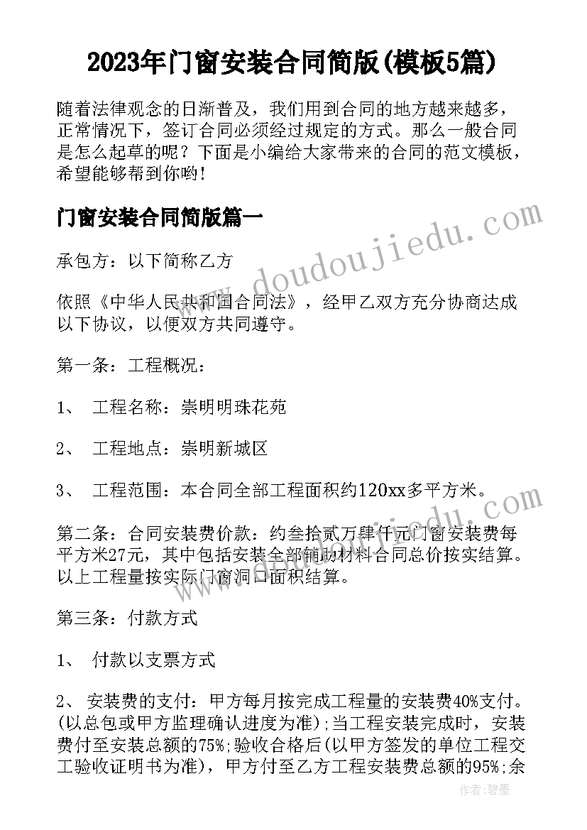 最新银行证券沙龙活动总结(汇总8篇)