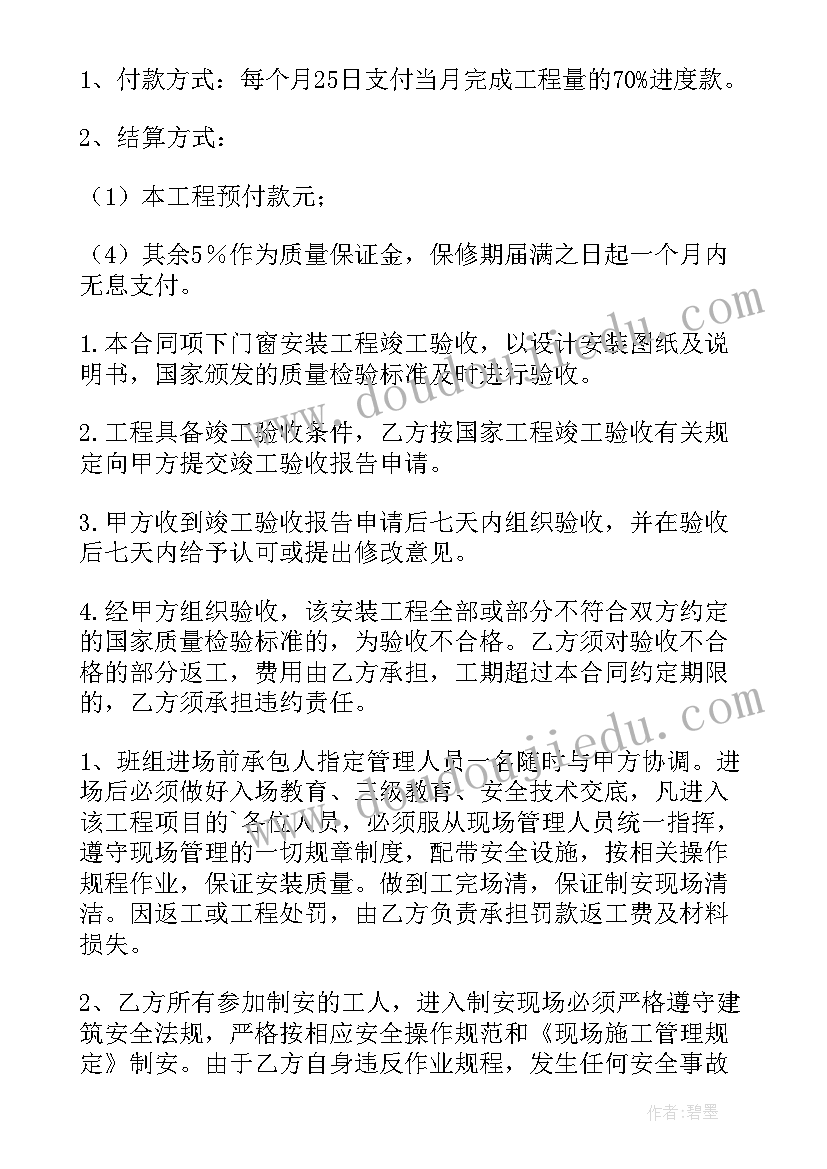 最新银行证券沙龙活动总结(汇总8篇)