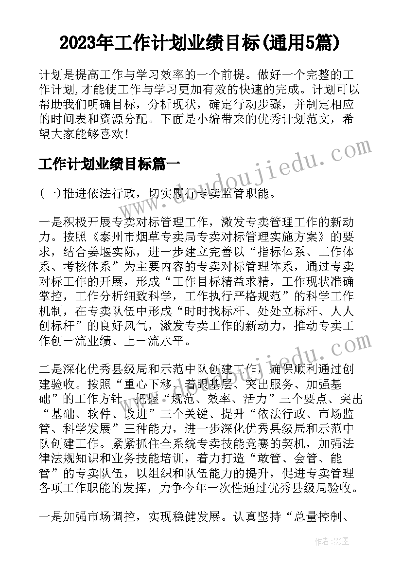 2023年母亲追悼会答谢词经典精彩 母亲追悼会答谢词(优秀8篇)