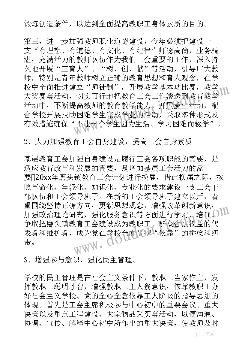 2023年实习期间个人表现情况 实习期间个人鉴定(实用5篇)