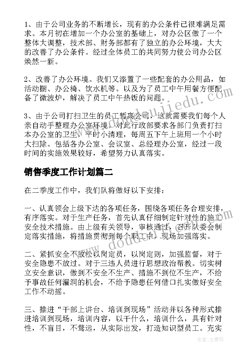 2023年中国艺术课程标准的总目标 解读语文课程标准心得体会(精选10篇)