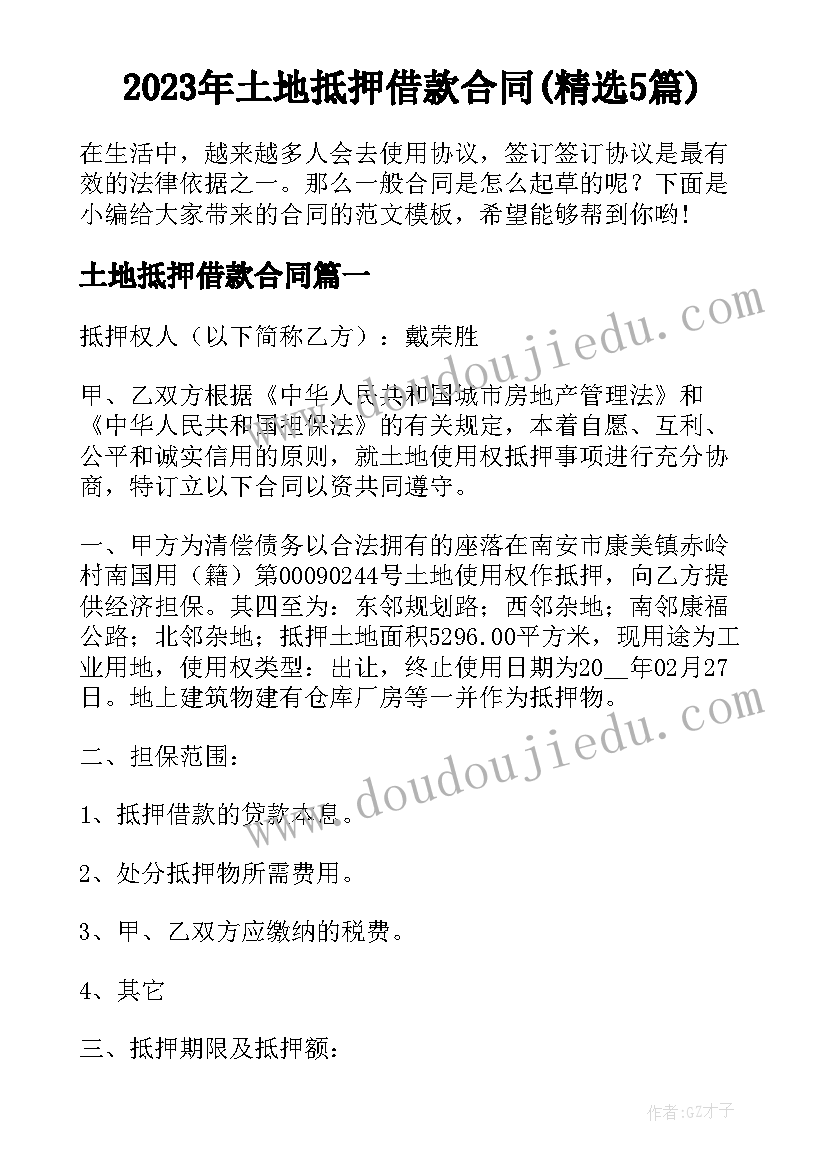 2023年教学反思的重要性 写字教学反思谈谈观察的重要性(优质5篇)