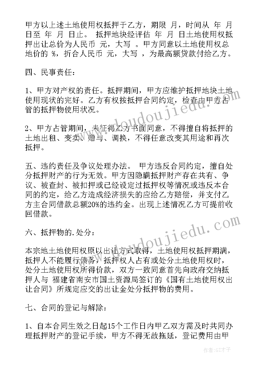 2023年教学反思的重要性 写字教学反思谈谈观察的重要性(优质5篇)