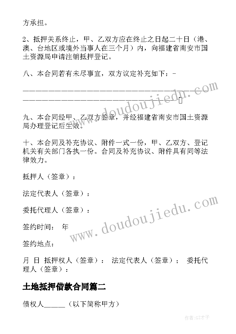 2023年教学反思的重要性 写字教学反思谈谈观察的重要性(优质5篇)