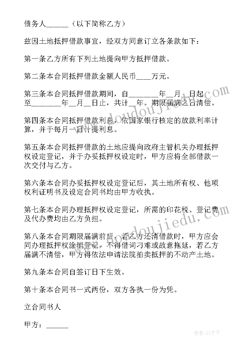 2023年教学反思的重要性 写字教学反思谈谈观察的重要性(优质5篇)