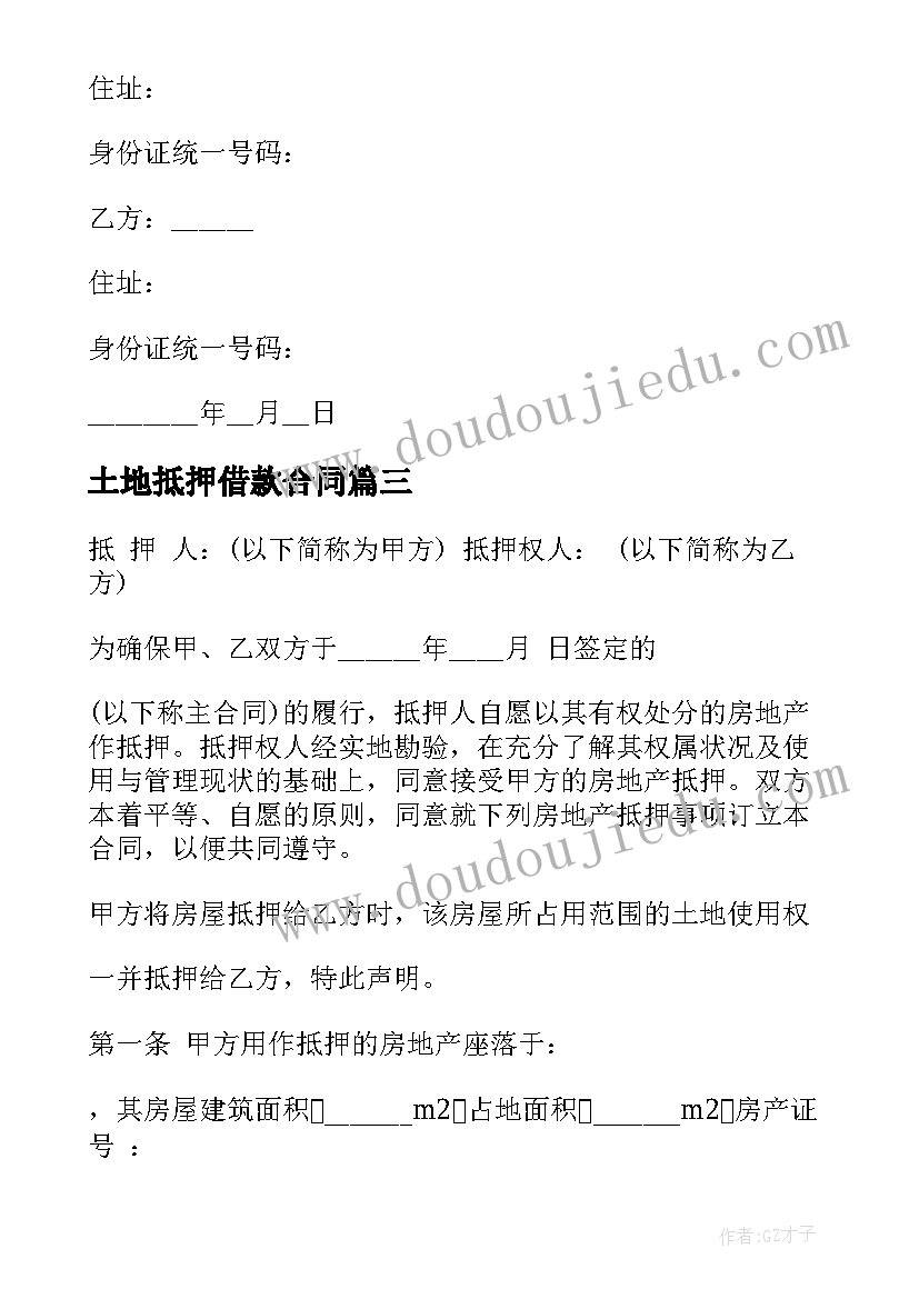 2023年教学反思的重要性 写字教学反思谈谈观察的重要性(优质5篇)