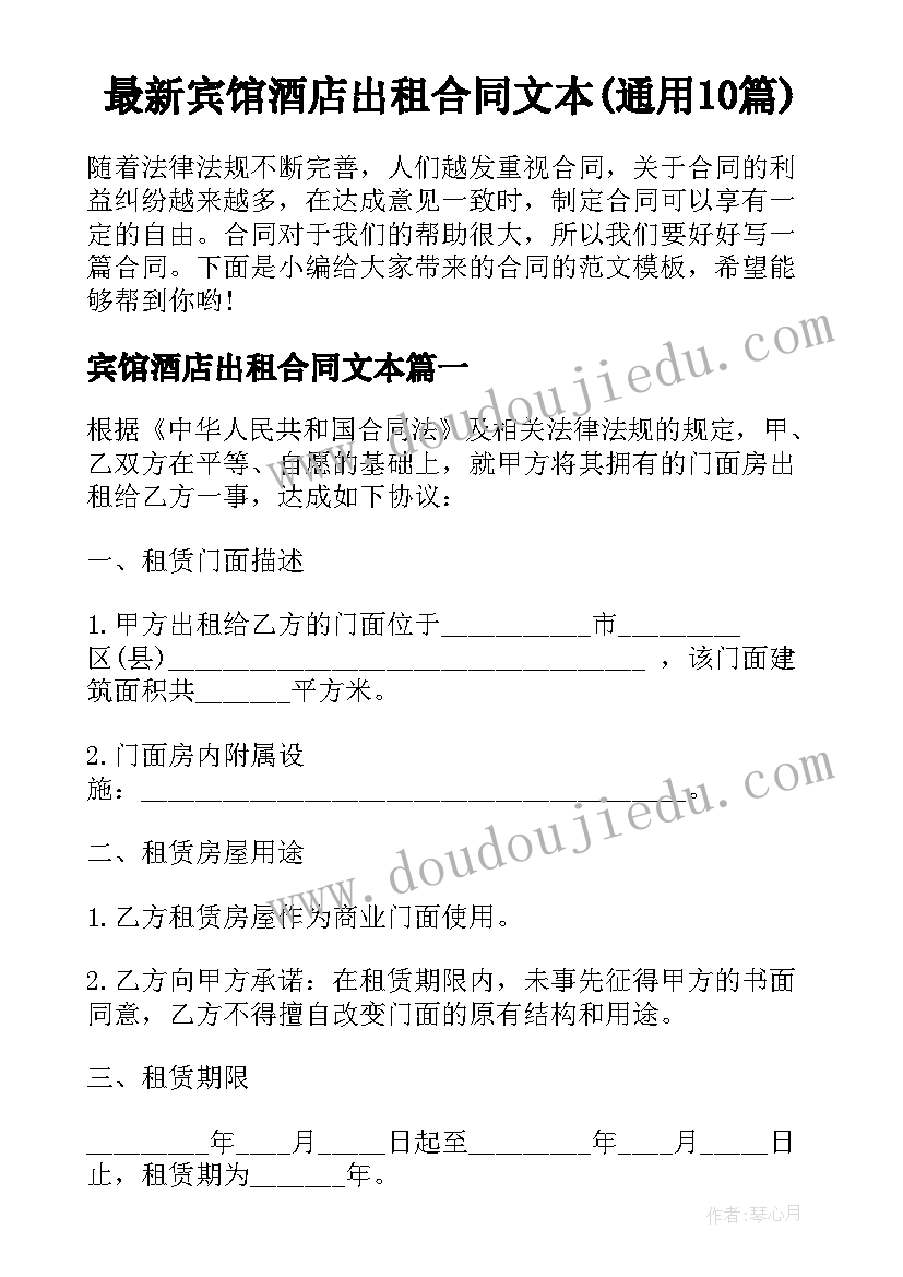 2023年简历自我评价缺点和不足 简历自我评价(精选6篇)