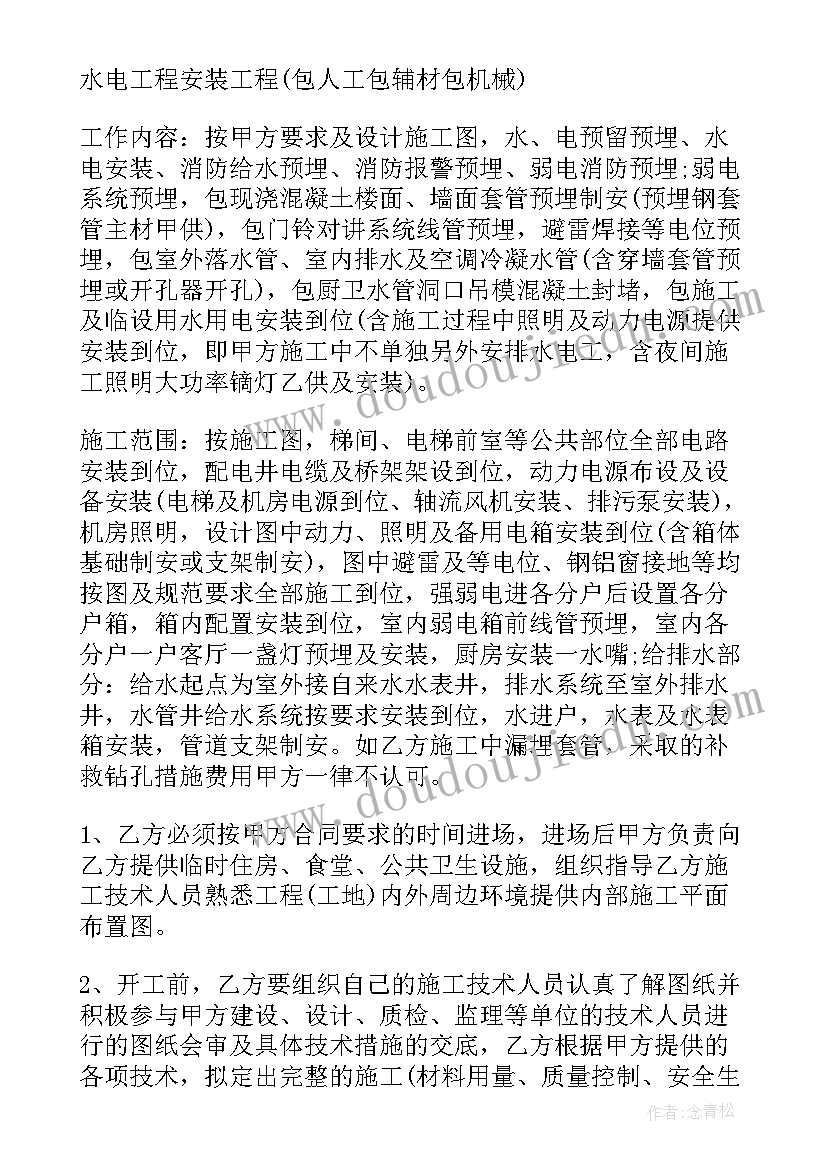 最新参观宜昌市博物馆心得体会(大全5篇)