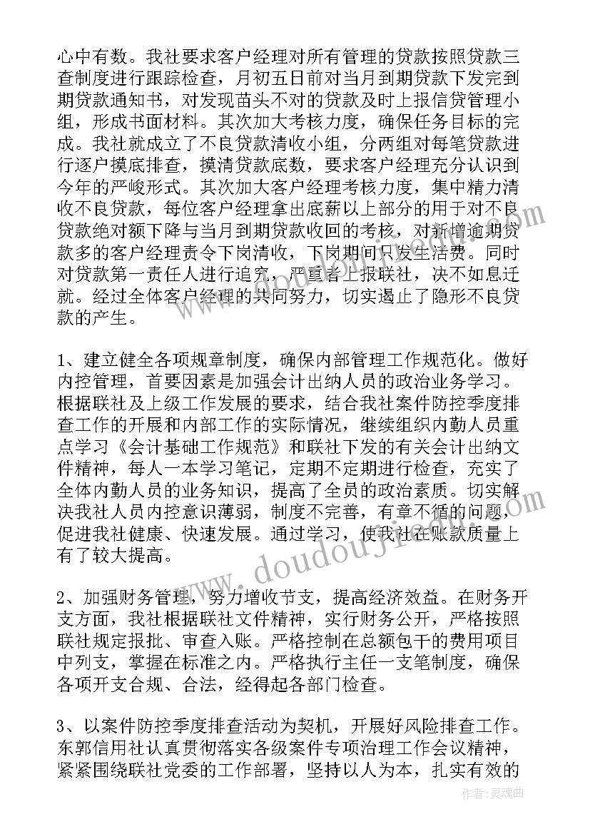 2023年玉米秸秆代加工合同 玉米秸秆销售合同优选(模板9篇)