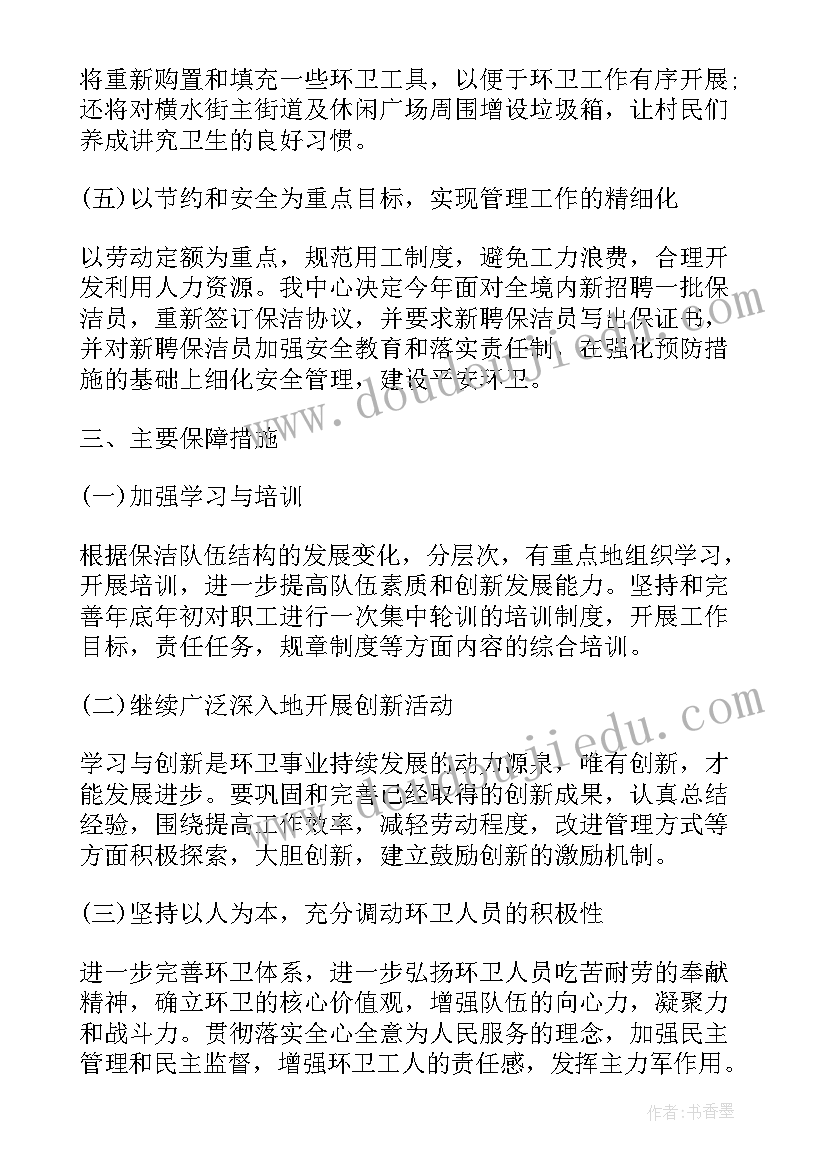 最新学生贫困助学金年度申请书(优质5篇)