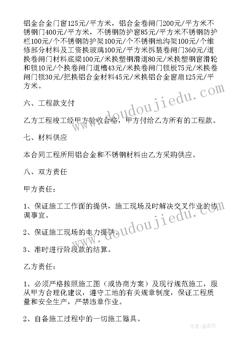 2023年大型活动暖场小游戏 小型暖场活动方案(实用8篇)