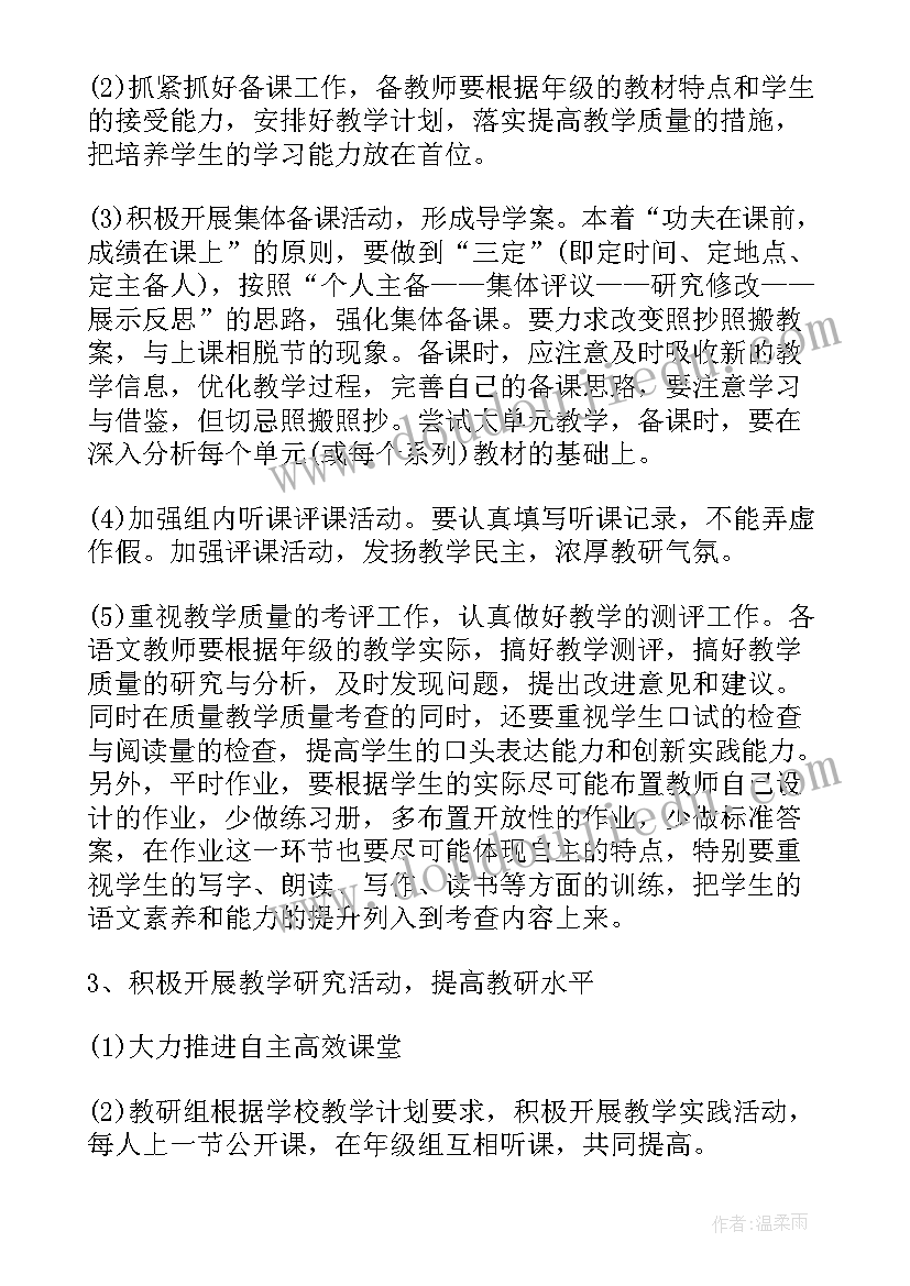 2023年认识自己了解自己演讲稿 认识自己的演讲稿(通用5篇)