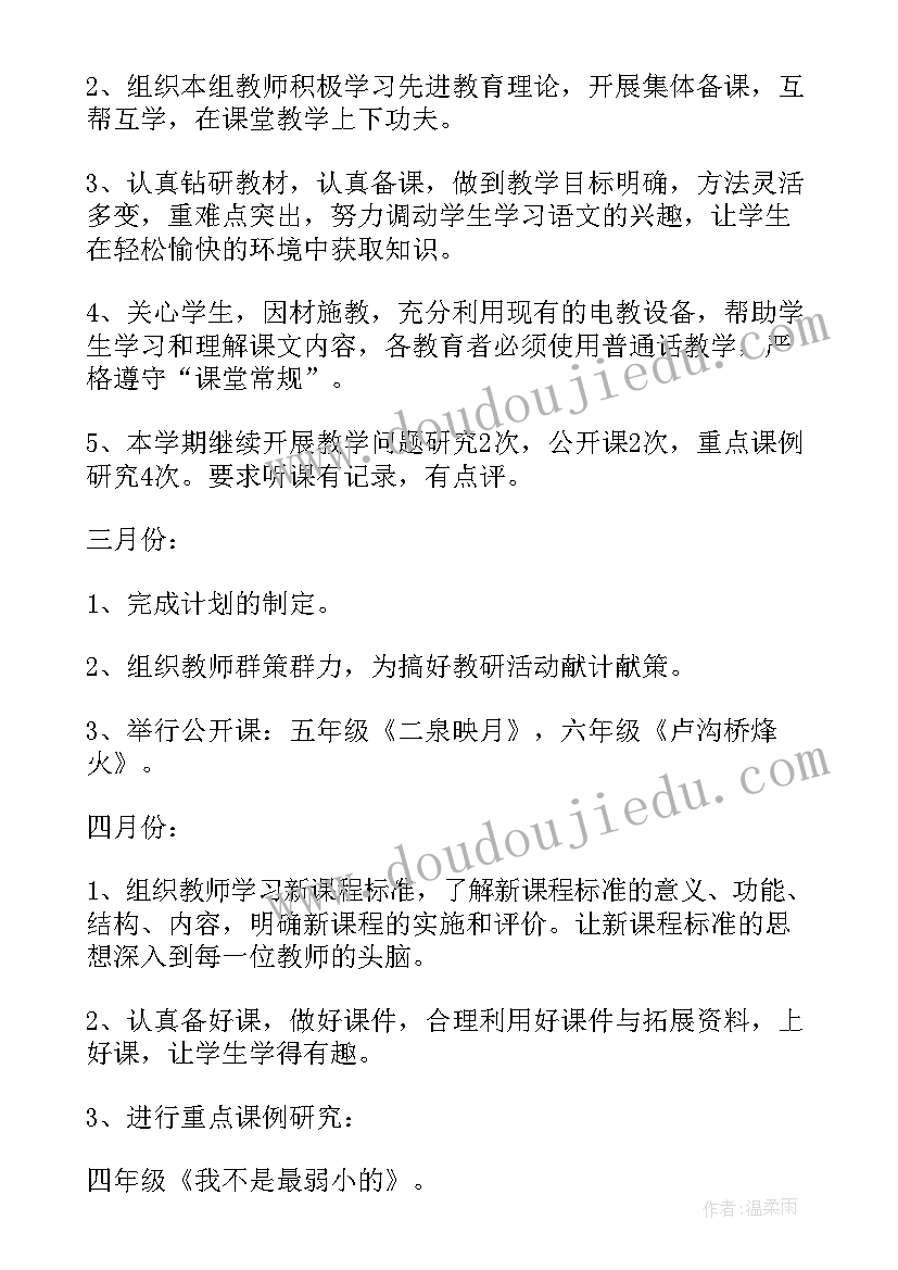 2023年认识自己了解自己演讲稿 认识自己的演讲稿(通用5篇)