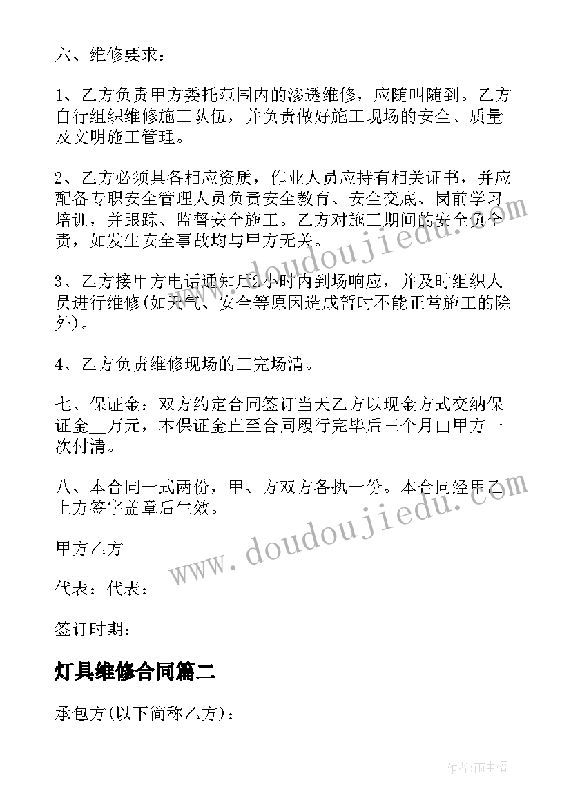 化妆品专业实训报告总结 设计专业实训总结报告(优质5篇)