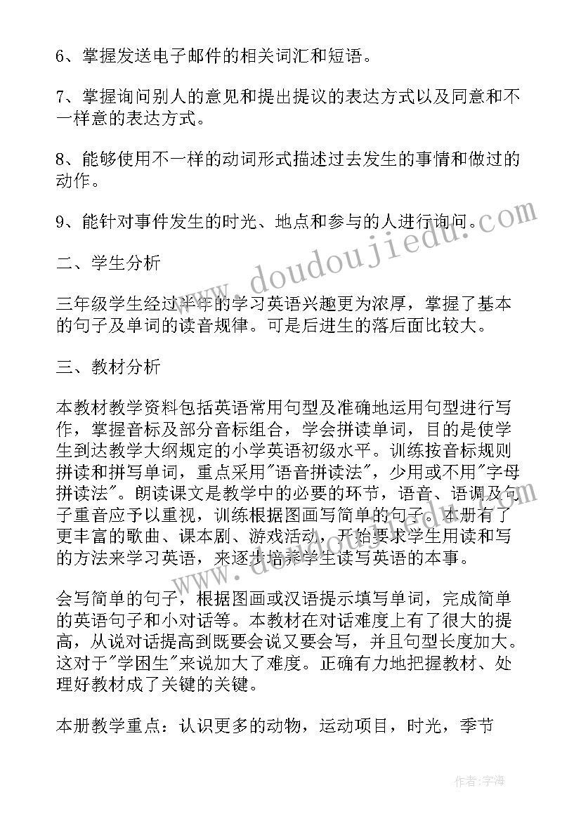 很火的演讲视频演讲视频(精选10篇)