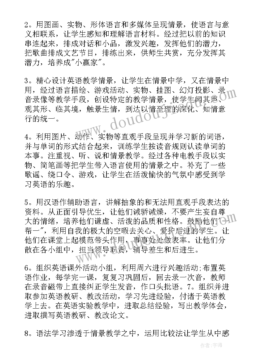 很火的演讲视频演讲视频(精选10篇)