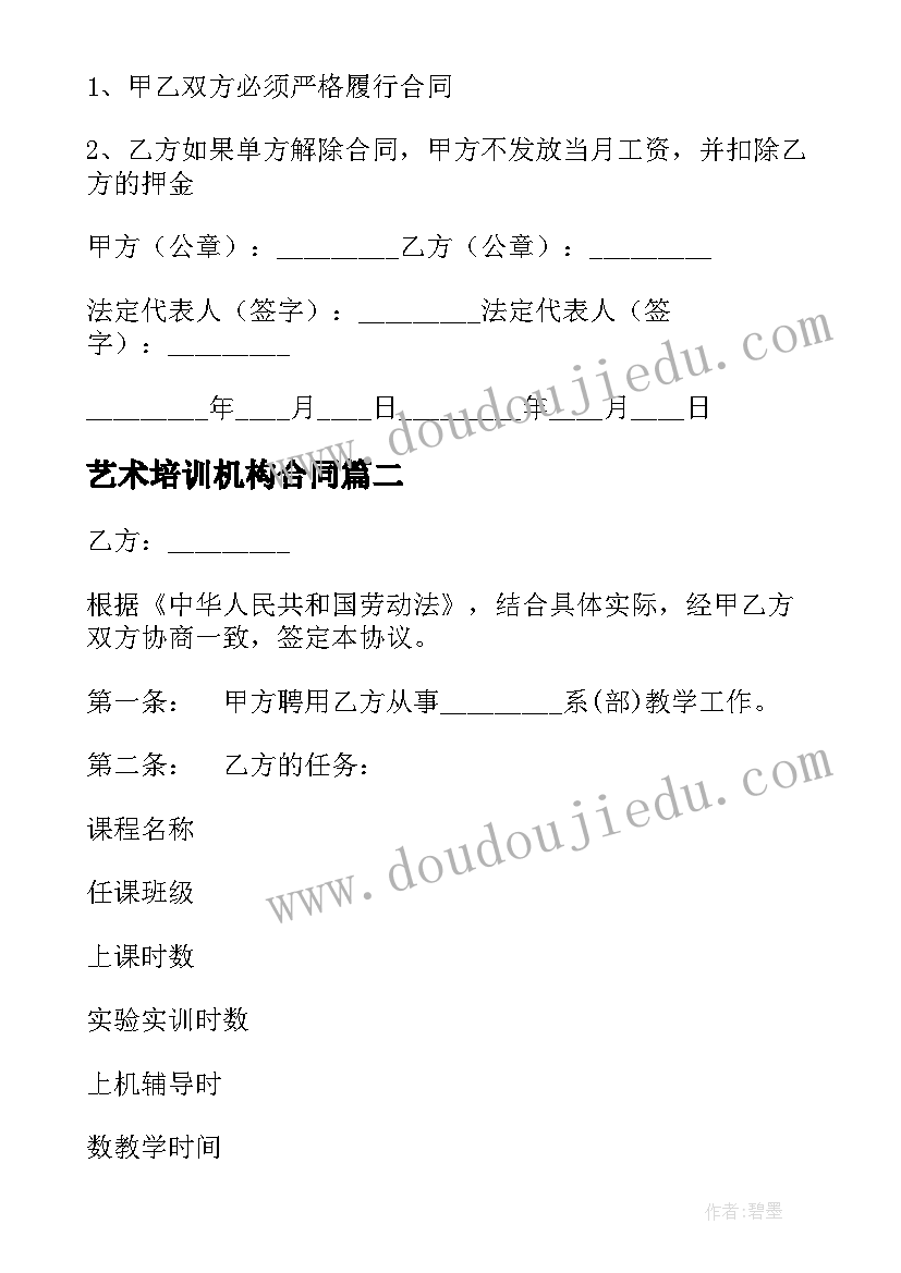 最新给退伍军人的慰问信相关 给退伍军人的慰问信(优秀5篇)