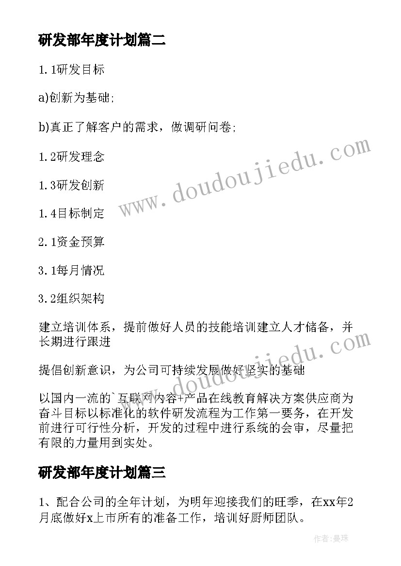 上海商住房出租 上海市区居住房屋租赁合同(优质5篇)