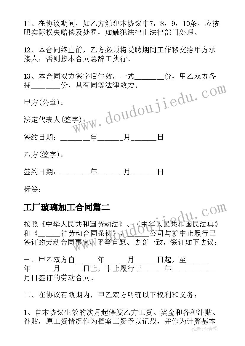 2023年儿科护士个人工作总结及目标 儿科护士个人工作总结(通用5篇)