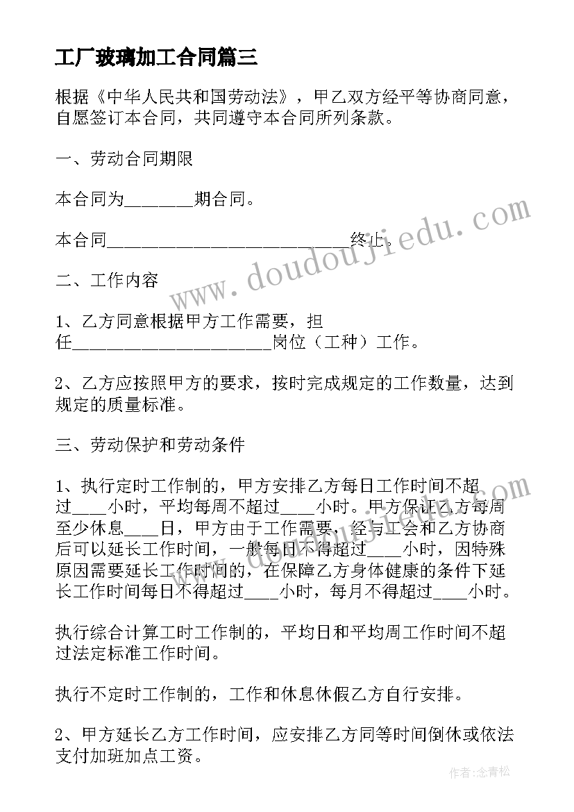 2023年儿科护士个人工作总结及目标 儿科护士个人工作总结(通用5篇)