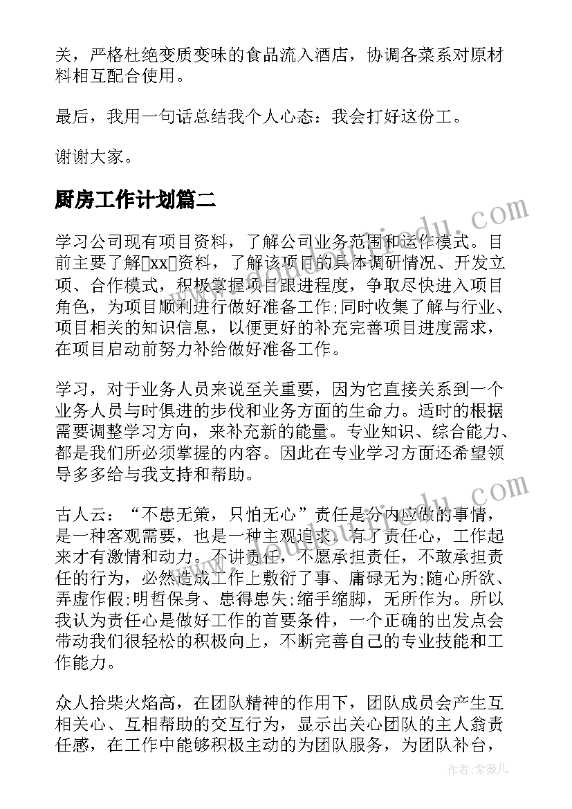 最新高考成绩父母 高考升学宴父母答谢词(优质9篇)